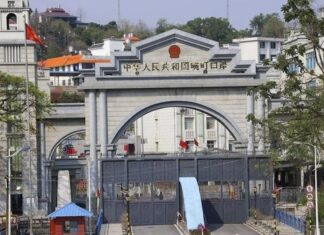 미얀마–중국 Kyin San Kyawt 국경무역 게이트 재개 가능?