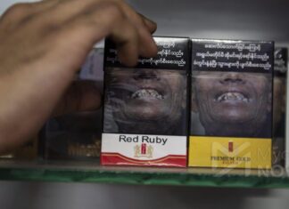 미얀마 유명 현지 담배 공장 해외 투자업체 철수 발표