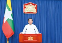 제9주년 미얀마 정전협정 기념식 개최