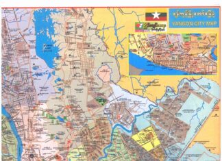 양곤도시개발위원회, 새로운 양곤 지도책자 개정판 발행 예정