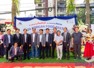 2024년 미얀마 한식문화축제 개최