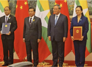 민아웅흘라잉 위원장, 최초 중국 방문