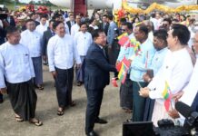 민아웅흘라잉, 성공적인 중국 방문 환영식