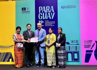 미얀마 띤잔축제, UNESCO 무형문화유산 후보 허가