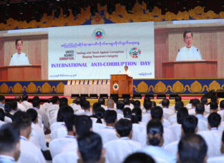 국제 부정부패방지의날 행사 참석한 민아웅흘라잉 위원장