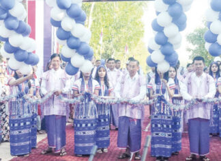 꺼인 신년기념사 전한 민아웅흘라잉 위원장, 평화적 대화 제안