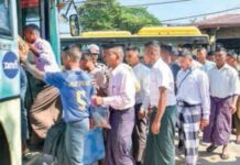 미얀마 독립기념일 특별사면 시행