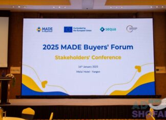 제2회 미얀마 봉제산업 포럼, 양곤서 성황리에 개최