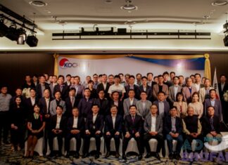 미얀마 한인상공회의소 정기총회 개최