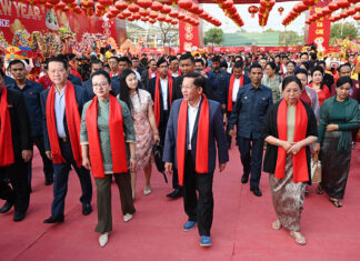 중국 신년 행사에 참석한 민아웅흘라잉 위원장, 신뢰와 우정을 강화한 협력 확대 약속