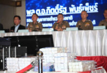 태국 정부, 온라인 사기 근절을 위한 새로운 법령 개정안 승인