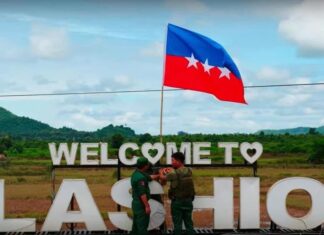 샨주북부 라시오 타운십 일부 병원 재개