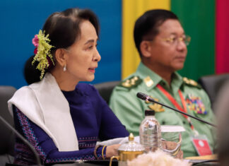 아르헨티나 법원, 미얀마 고위층 포함 25명 체포영장 발부, 아웅산수치도 포함