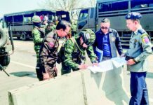 미얀마 국가관리위원회, 온라인사기단 네트워크…거대한 연결 고리의 실체