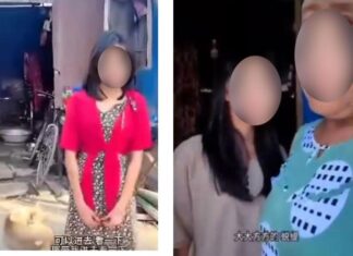 중국 국적 남성, 국제결혼 강요 혐의로 체포