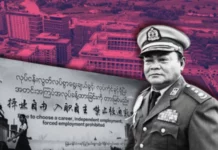 국경수비대, 인신매매 및 온라인사기단 연루 논란 속 입장 밝혀