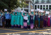 양곤 민영 병원, 영업 정지?