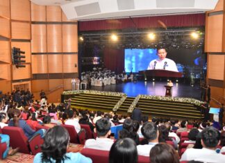 제79주년 MRTV 기념식, 새로운 HD 채널 추가 및 디지털 방송 강화