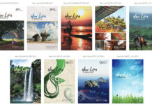 미얀마 한인사회의 역사를 디지털로 잇다… 한인사회 회보 전자책 프로젝트 완성