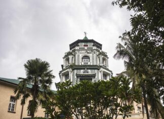 양곤 Chin Tsong Palace, 국립 예술 박물관으로 탈바꿈