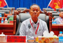 미얀마 최대 소수민족무장단체, 중국과 함께 경제 및 정치 개혁 방안을 채택