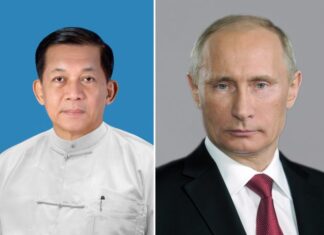 민아웅흘라잉 위원장, 러시아 군사 퍼레이드 참석 예정