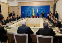 미얀마-러시아 의회, 협력 강화 위한 논의, 미얀마 선거 적극 협력