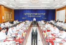 미얀마, 3월 대학수능평가 중 정전 방지 특별 조치 시행 예정