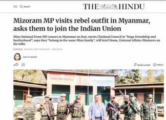 미얀마-인도 국경 문제에 개입한 인도 정치인들, 국가관리위원회 지적