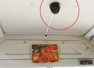 양곤, YBS 버스에서 소매치기 단속 강화… 1월 체포된 인원 100명