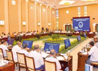 미얀마 정전협정 서명 단체들과 평화 회담 진행 예정