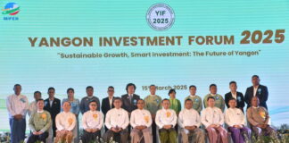 미얀마 투자 활로 모색, Yangon Investment Facilitation Workshop 2025 개최 예정