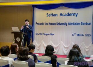 미얀마, 한국대학교 특례입학 설명회 개최, 대학 입시 전략 및 준비 방법: 3년, 12년 특례와 국제학교 학생들 중심으로