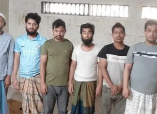 방글라데시 당국, ARSA 지도자 체포