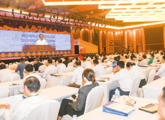 다극화 세계에서 미얀마의 기회와 도전 포럼 개최, 민아웅흘라잉 위원장 연설