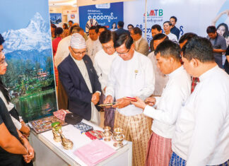 미얀마-네팔 무역 및 관광 엑스포 개최