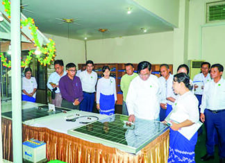 산업부 장관, 양곤 태양광 패널 생산 현장 방문 및 투자 유치 강조