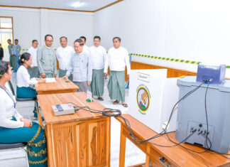 미얀마 전자투표기 사용 훈련과정, 선거관리위원회에서 개강