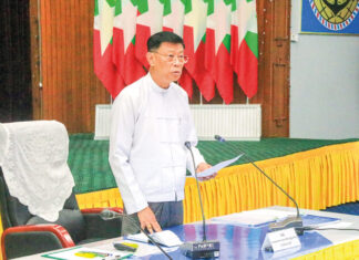 미얀마, 전자정부 구현을 위한 첫 번째 조정 회의 개최