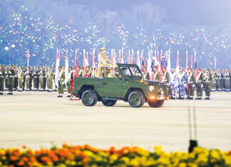 미얀마, 제80주년 국군의날 기념식 성대히 개최