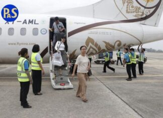 네피도 국제공항, 국내선 운항 재개