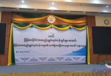 미얀마 봉제산업 현황 브리핑, 어린이 노동과 강제 노동 이슈 부각