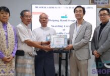 미얀마 한인봉제협회, 미얀마 지진 피해 돕기에 적극 나서다