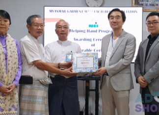 미얀마 한인봉제협회, 미얀마 지진 피해 돕기에 적극 나서다