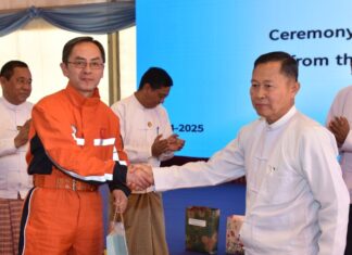 중국 구조대 환영식 개최