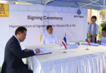 미얀마 석유가스공사, 태국 PTTEP와 야다나 해상가스전 확장 협력 체결, 에너지 개발과 양국 간 협력 확대