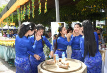 미얀마 전통 띤잔 축제 소규모 개최