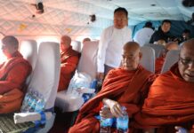 미얀마 네피도 상공서 평화 기원 의식… 헬리콥터에서 경전 낭송