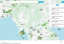 양곤 흘라잉따야 시간당 30mm 폭우 기록… 추가 강우 가능성 폭우 주의보