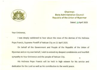교황 프란치스코 서거에 미얀마 지도자들, 애도 메시지 전달